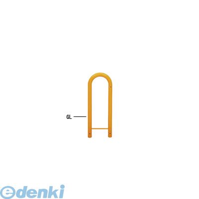 【個人宅配送不可】【個数：1個】帝金 Teikin 81-A2 Y 直送 代引不可・他メーカー同梱不可 スチール製バリカー　横型・コノ字型・アーチ型・U字型車止めポール スタンダードタイプ φ48.6×t2.8 W300 H550 ｍｍ 黄色 81A2Y