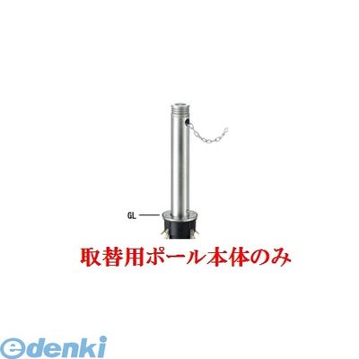 【特集】雨季打つ手グッズ