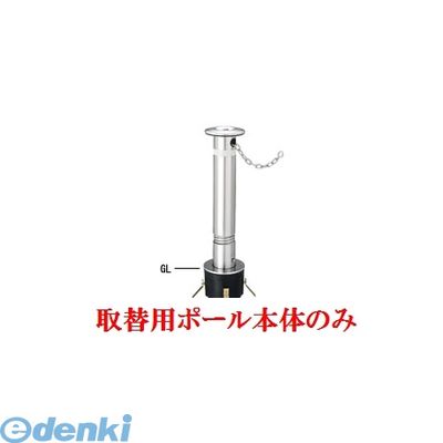 【特集】雨季打つ手グッズ