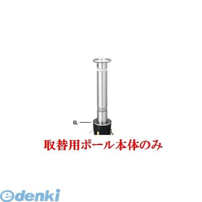 【特集】雨季打つ手グッズ