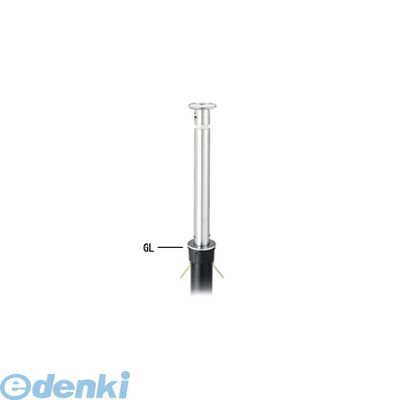 【個人宅配送不可】帝金 Teikin KS-11CT 直送 代引不可・他メーカー同梱不可 ステンレス製バリカー 上下式車止めポール スタンダード型 φ76.3 KS11CT|測定器・工具のイーデンキ
