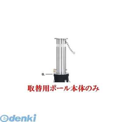 【特集】雨季打つ手グッズ