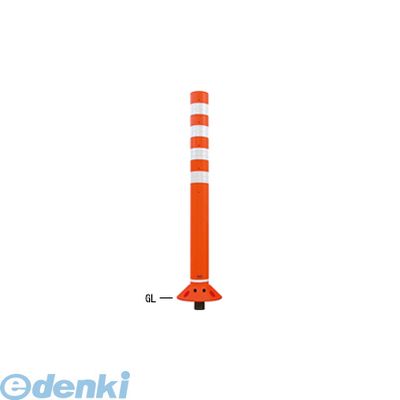 【個人宅配送不可】【個数:1個】帝金 Teikin RC-100C OR 直送 代引不可・他メーカー同梱不可 ポリウレタンバリカー ラウンドコーン オレンジ色 ガードコーン RC100COR