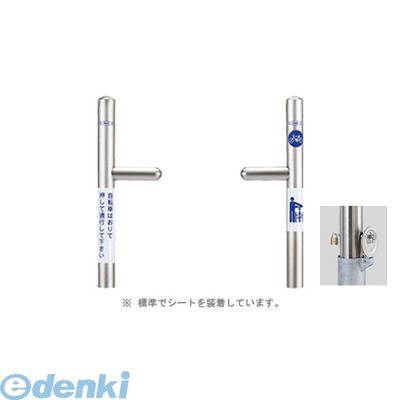 【特集】雨季打つ手グッズ