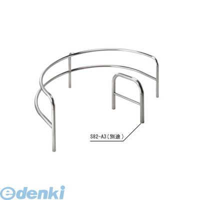 【個人宅配送不可】帝金 Teikin UGS-06PK 直送 代引不可・他メーカー同梱不可 ステンレス製 ユニバーサルゲート ユニバーサルシリーズ UGS06PK|測定器・工具のイーデンキ