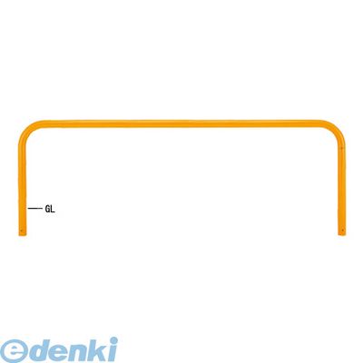【個人宅配送不可】帝金 Teikin Y83A-30 Y 直送 代引不可・他メーカー同梱不可 スチール製バリカー　横型・コノ字型・アーチ型・U字型車止めポール スタンダードタイプ φ76.3&times;t3.2 W3000 H800 ｍｍ 黄色 Y83A30Y【送料無料】｜測定器・工具のイーデンキ