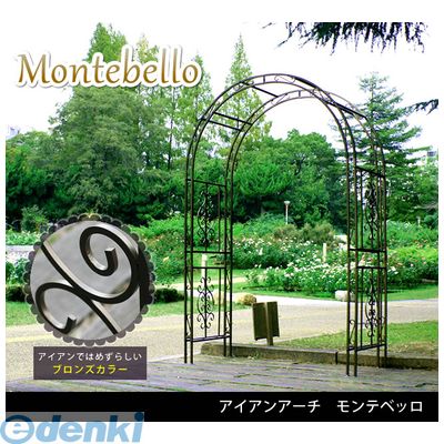 【特集】雨季打つ手グッズ