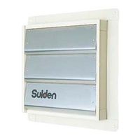 (LINEクーポン有)【個人宅配送不可】【個数：1個】スイデン Suiden SCFS-60 直送 代引不可・他メーカー同梱不可 換気扇用シャッター SCFS60