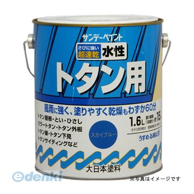 直送 代引不可・他メーカー同梱不可 サンデーペイント 4906754041497 SP水性トタンA コゲチャ 1600M ＃156PB こげ茶 水性トタン用塗料 水性トタン用塗料A sundaypaint 日用品【キャンセル不可】
