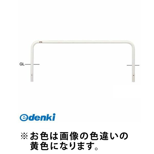 【個数：1個】サンポール FAA-42U15-350 Y 直送 代引不可・他メーカー同梱不可 自転車用アーチFAA42U15350 Y 黄色｜測定器・工具のイーデンキ 10,468円