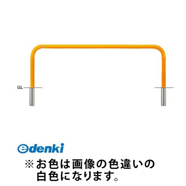 【個数：1個】サンポール FAA-7S20-650 W 交換用本体のみ 直送 代引不可・他メーカー同梱不可 アーチ 交換用本体FAA7S20650 W 交換用本体のみ白色