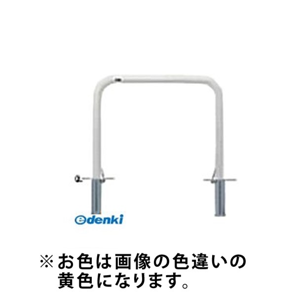 (LINEクーポン有)【個数:1個】サンポール FAA-7SF10-800 Y 交換用本体のみ 直送 代引不可・他メーカー同梱不可 アーチ 交換用本体FAA7SF10800 Y 交換用本体のみY 黄色