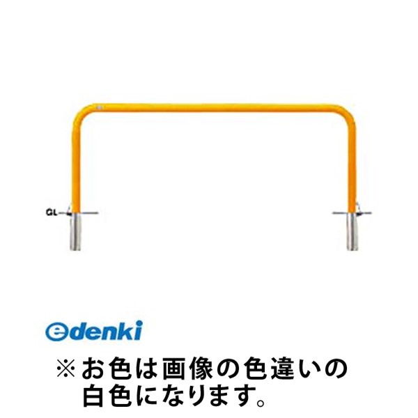 サンポール FAA-7SF20-650 W 直送 代引不可・他メーカー同梱不可 アーチFAA7SF20650 W 白色