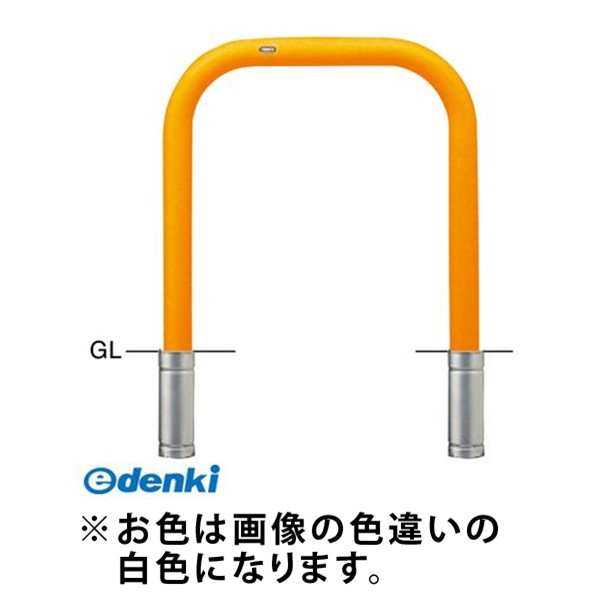【個数：1個】サンポール FAA-8S75-800 Y 直送 代引不可・他メーカー同梱不可 アーチFAA8S75800 Y 黄色