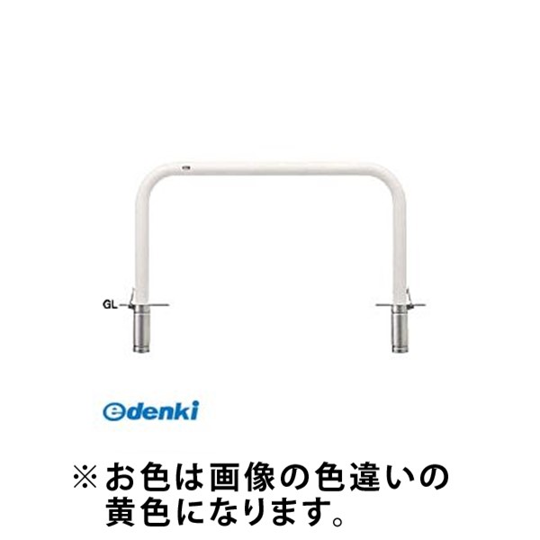 【個数：1個】サンポール FAA-8SF15-800 Y 交換用本体のみ 直送 代引不可・他メーカー同梱不可 アーチ 交換用本体FAA8SF15800 Y 交換用本体のみY 黄色