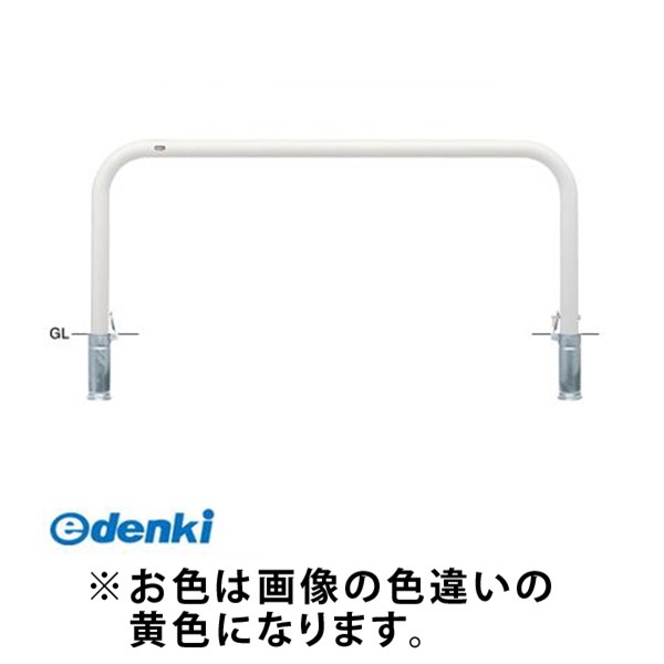 (LINEクーポン有)サンポール FAA-8SK20-800 Y 直送 代引不可・他メーカー同梱不可 アーチFAA8SK20800 Y 黄色