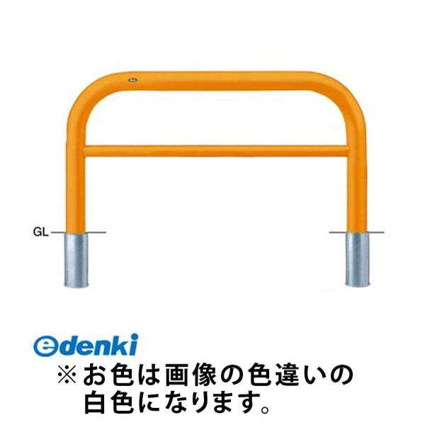 サンポール FAH-11S15-800 W 直送 代引不可・他メーカー同梱不可 アーチFAH11S15800 W 白色