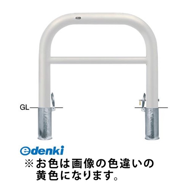 (LINEクーポン有)サンポール FAH-11SK10-800 Y 直送 代引不可・他メーカー同梱不可 アーチFAH11SK10800 Y 黄色