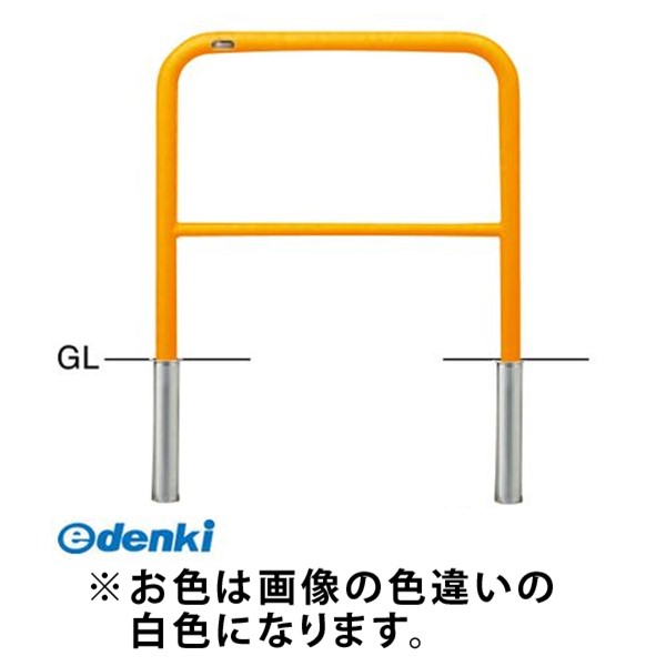 【個数：1個】サンポール FAH-42S7-650 W 交換用本体のみ 直送 代引不可・他メーカー同梱不可 アーチ 交換用本体FAH42S7650 W 交換用本体のみ白色