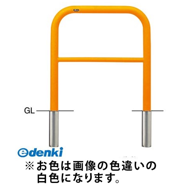 【個数:1個】サンポール FAH-7S75-800 W 直送 代引不可・他メーカー同梱不可 アーチFAH7S75800 W 白色