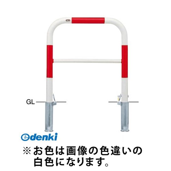 (LINEクーポン有)【個数：1個】サンポール FAH-7SK75-800 W 交換用本体のみ 直送 代引不可・他メーカー同梱不可 アーチ 交換用本体FAH7SK75800 W 交換用本体のみ白色