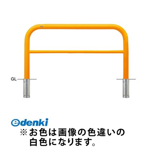 (LINEクーポン有)サンポール FAH-8S15-800 W 交換用本体のみ 直送 代引不可・他メーカー同梱不可 アーチ 交換用本体FAH8S15800 W 交換用本体のみ白色