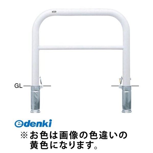 (LINEクーポン有)サンポール FAH-8SK10-800 Y 直送 代引不可・他メーカー同梱不可 アーチFAH8SK10800 Y 黄色