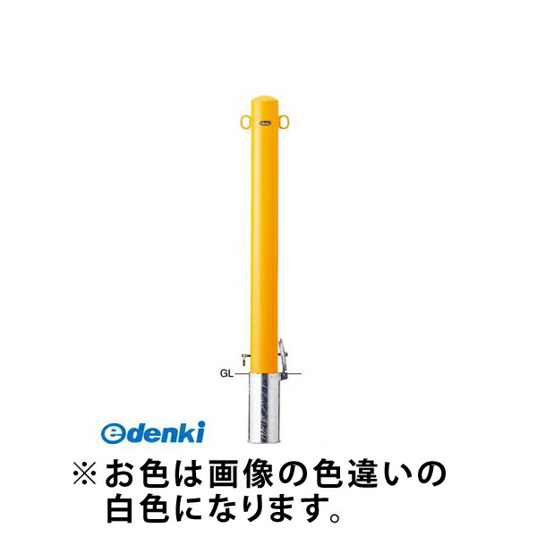 【個数：1個】サンポール FPA-11SK4 250 -F11 W 直送 代引不可・他メーカー同梱不可 ピラー車止め スチール 埋込400 両フックFPA11SK4 250 F11 W 白色