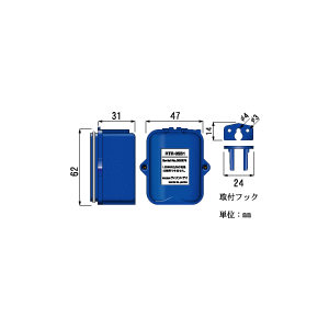 (LINEクーポン有)【納期-約2週間】ティアンドデイ T＆D RTR-500B1 大容量バッテリパック RTR500B1