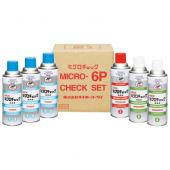 (LINEクーポン有)イチネンケミカルズ【旧タイホーコーザイ】 JIP147 【4セット】 ミクロチェック6P エアゾール 420ml JIP147｜測定器・工具のイーデンキ