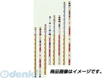 【特集】雨季打つ手グッズ