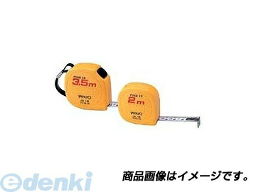 楽天市場】ヤマヨ測定器 コンベックス・ルール ファイン スタンダード