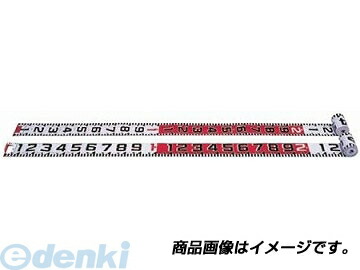 【特集】雨季打つ手グッズ