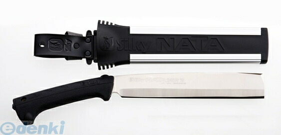 ユーエム工業 シルキー 557-24 シルキー・ナタ 片刃 本体 240mm 55724 シルキーナタ Silky NATA UM