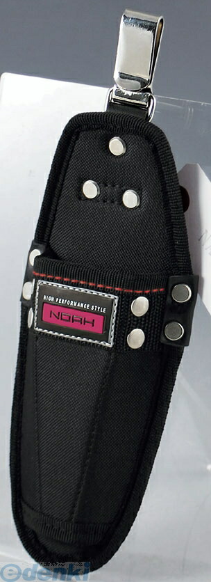 プロスター PROSTAR NA-40 NOAH ノア シリーズ 剪定鋏ケース NA40 4533707704255 SAKAKEN 坂謙 ブラック アクロス 日用品 腰袋