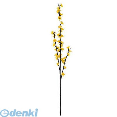 (LINEクーポン有)【造花・装飾】【数量限定につき、売切の際はご了承ください】 FLSP1643 【10個入】マンサク