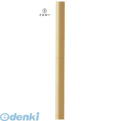 (LINEクーポン有)【造花・装飾】【数量限定につき、売切の際はご了承ください】 PADP7046I 50mm径デコタケ グリーン｜測定器・工具のイーデンキ