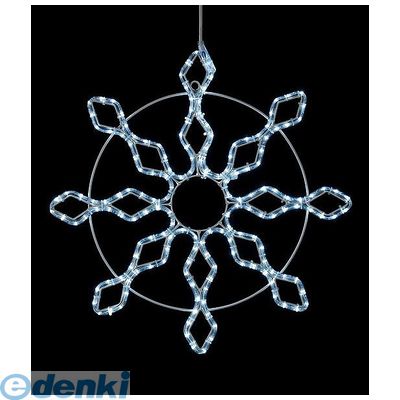 (LINEクーポン有)【造花・装飾】【数量限定につき、売切の際はご了承ください】 DILI61196 直送 代引不可・他メーカー同梱不可 耐水60cm227球広角型LEDホワイトロープライトスノーフレーク【常点灯／パワーコード付き】