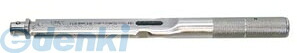 (LINEクーポン有)東日製作所 CSP25N3X10D-MH ヘッド交換式単能型トルクレンチ Ｔ＝ CSP25N3X10DMH