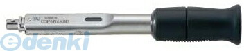 (LINEクーポン有)東日製作所 CSP3N4X8D ヘッド交換式単能型トルクレンチ Ｔ＝ CSP3N4X8D