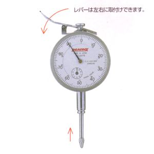尾崎製作所 PEACOCK 207S-LL 長ストロークダイヤルゲージ ピーコック PK104006 207SLL｜測定器・工具のイーデンキ