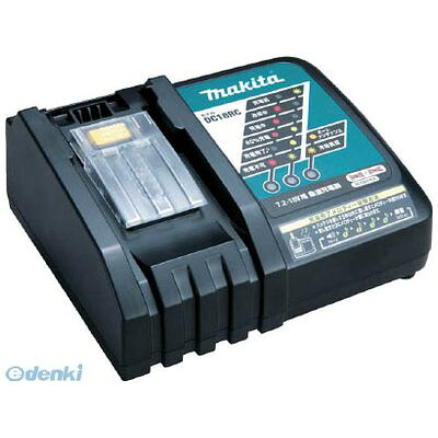 【即納在庫品】「直送」マキタ DC18RC 充電器 414-1270【送料無料】 makita 急速充電器 マキタ充電器 スライド式バッテリ用|測定器・工具のイーデンキ