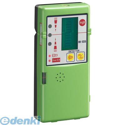 【特集】雨季打つ手グッズ 計測工具-DIY・工具-レーザー墨出し器・レーザーレベル