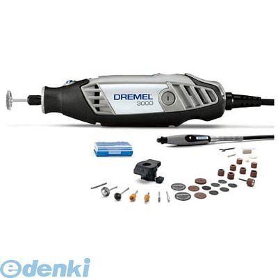 (LINEクーポン有)ドレメル 300023050 ハイスピードロータリーツール３０００フレックスシャフト付 ボッシュ DREMEL BOSCH