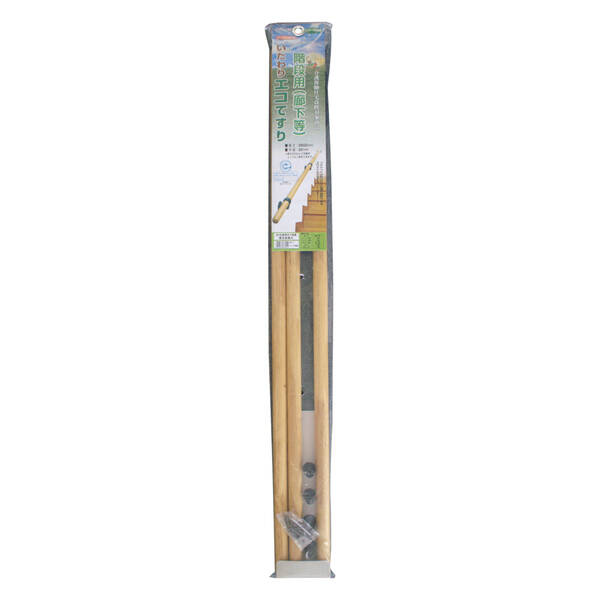 (LINEクーポン有)清水 10586645 OMSORG(オムソリ) いたわりエコ階段手すり 3600 3本継 5,414円