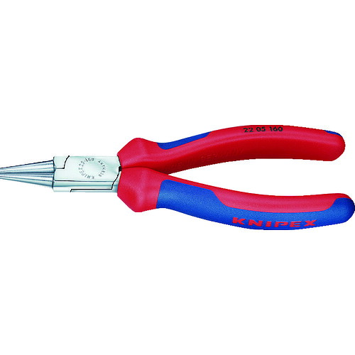 【即納在庫品】「直送」クニペックス KNIPEX 2205-160 ２２０５－１６０ 丸ペンチ 輸入 工具 2205160 KNIPEX社