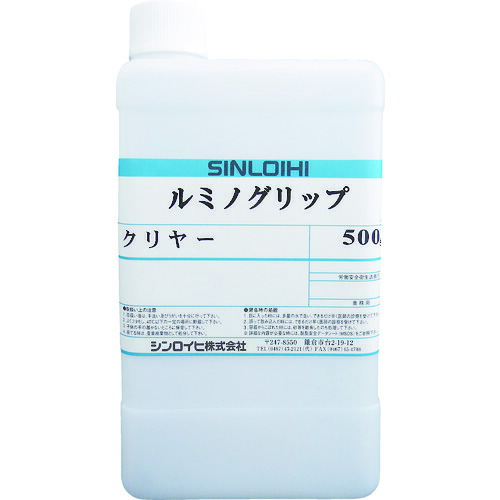 【即納在庫品】「直送」シンロイヒ 20013B 路面用塗料 ルミノグリップクリヤー 0.5kg|測定器・工具のイーデンキ