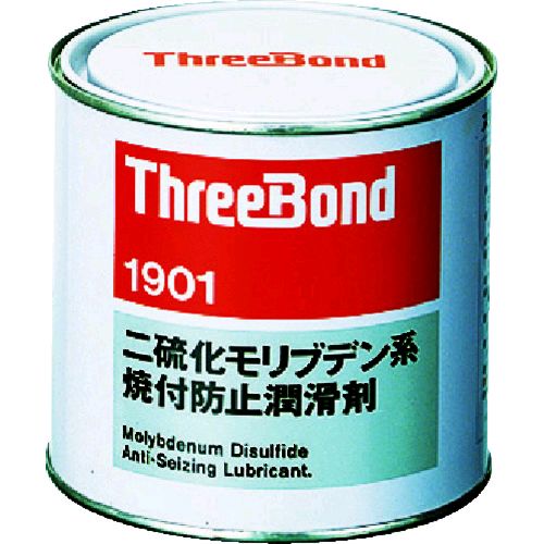 【即納在庫品】「直送」株式会社 スリーボンド ThreeBond TB1901 焼付防止潤滑剤 二硫化モリブデン系 ペーストタイプ ＴＢ１９０１ １ｋｇ 黒色