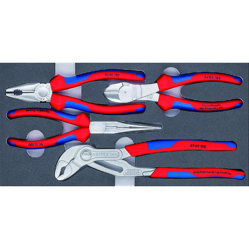 【即納在庫品】「直送」クニペックス KNIPEX 002001V17 プライヤーセット ベーシッククロム