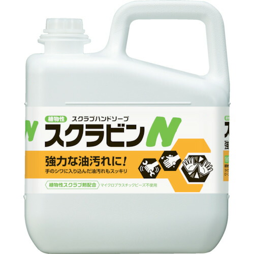 【即納在庫品】「直送」サラヤ 23155 植物性スクラブハンドソープ　スクラビンＮ　５ｋｇ｜測定器・工具のイーデンキ